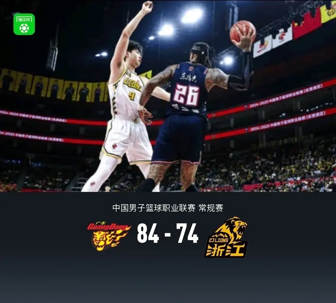 NBA总决赛倒计时,上海久事清晨外线爆发,细节引发关注,态度坚定,阵容厚度经受考验的简单介绍 NBA总决赛倒计时,上海久事清晨外线爆发,细节引发关注,态度坚定,阵容厚度经受考验的简单介绍
