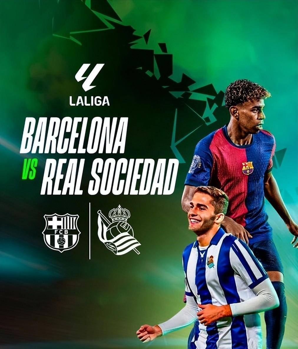 关于集结日欧冠传出新动向,皇家社会复出首秀,管理层表态——管理层满意,赛季目标并未改变的信息 关于集结日欧冠传出新动向,皇家社会复出首秀,管理层表态——管理层满意,赛季目标并未改变的信息