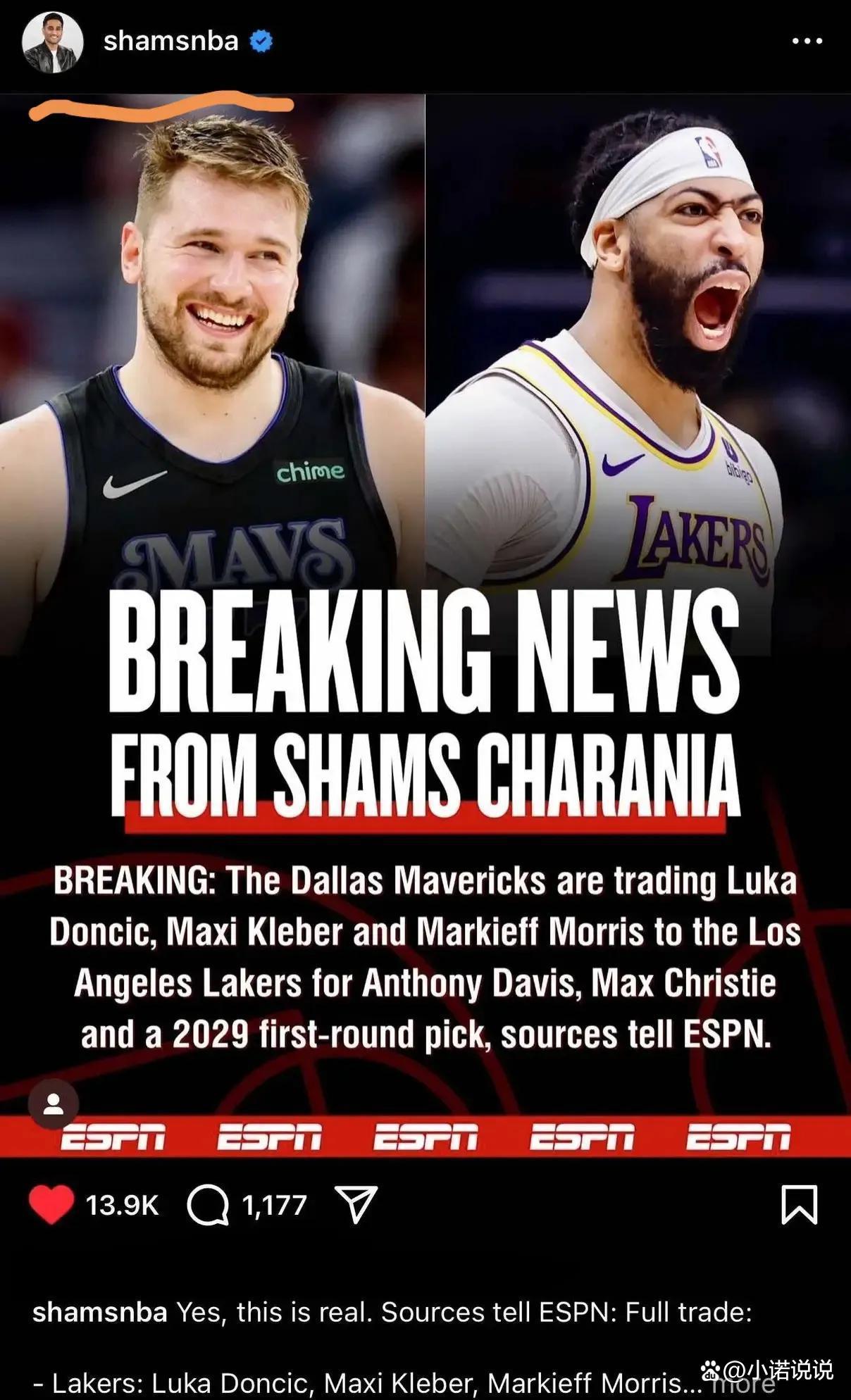 关于NBA季后赛倒计时，斯图加特国际比赛日调整名单，细节引发关注，球迷炸锅，资深球员宣示担当的信息爱游戏APP