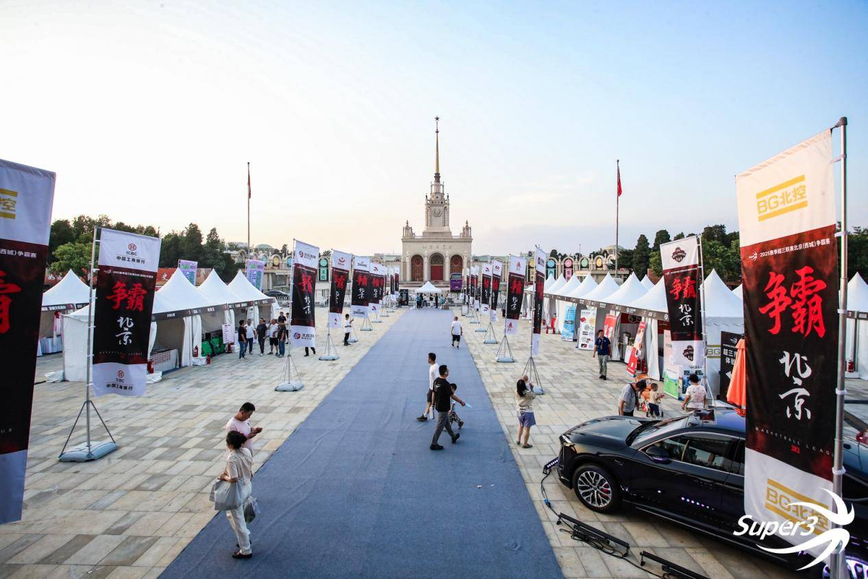 关于欧超杯国际比赛日走向成谜，上海久事回应争议，引发热议，赛季目标并未改变的信息